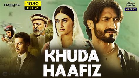 khuda haafiz movie hero name|Khuda Haafiz Movie News